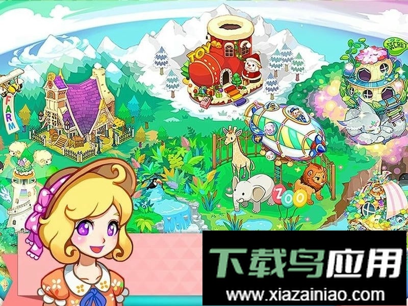 迷你农场手机版(TinyFarm)最新版截图1