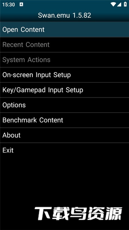 Swan.emu官方最新版截图1