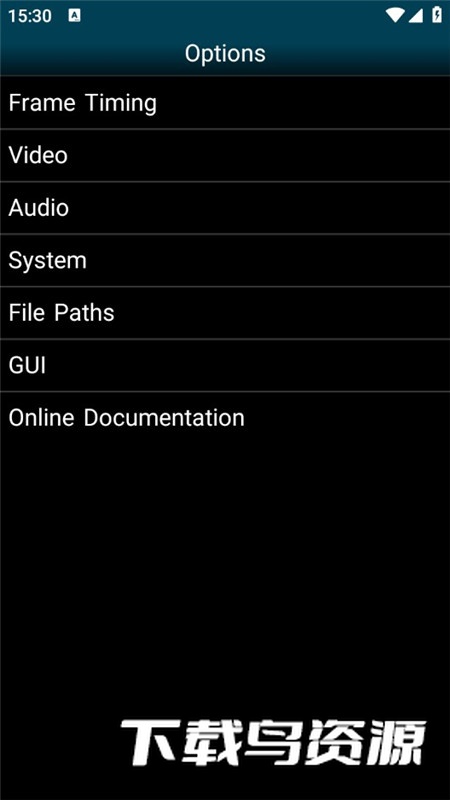 Swan.emu官方最新版截图3