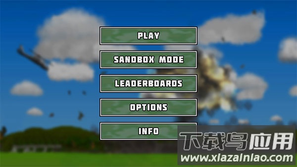 完全毁灭下载最新版截图1