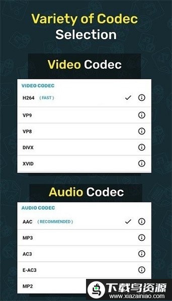 video converter apk(视频压缩和转换)最新版截图1