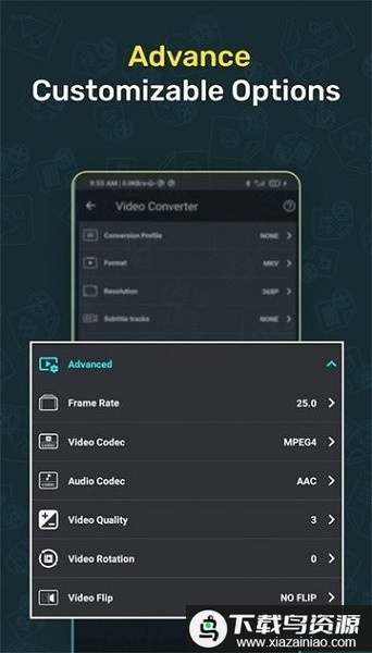 video converter apk(视频压缩和转换)最新版截图2