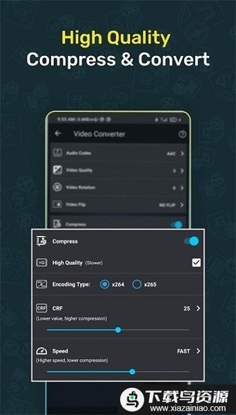 video converter apk(视频压缩和转换)最新版截图3