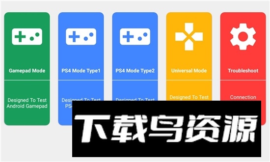 GamePad Tester(ps5手柄测试工具手机版apk)截图4