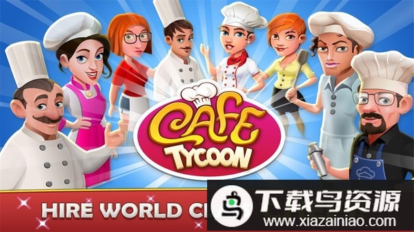 梦想中的咖啡厅最新版截图2