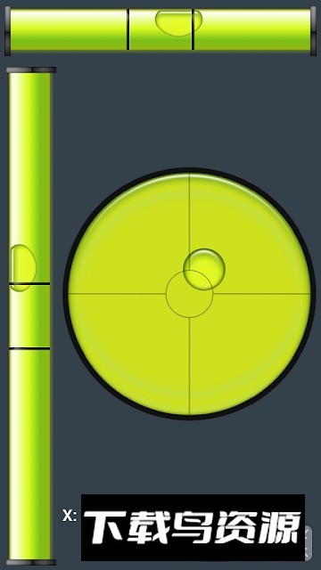 Laser Level手机激光水平仪免费软件apk最新版最新版截图2