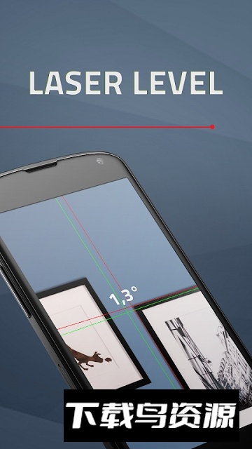 Laser Level手机激光水平仪免费软件apk最新版最新版截图3