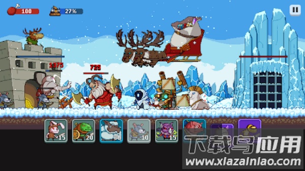 怪物战争游戏(Monsters War)截图3