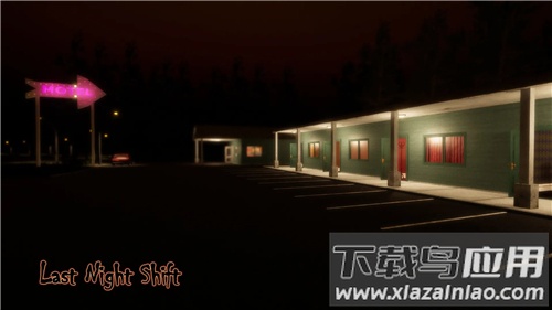 昨晚轮班游戏截图1