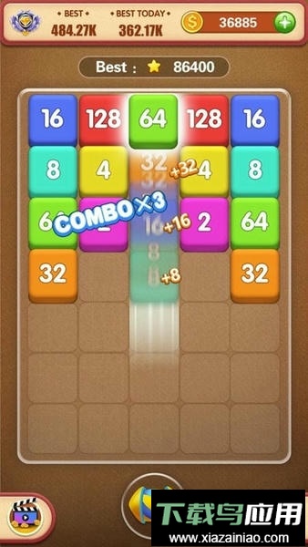 疯狂消方块最新版截图1