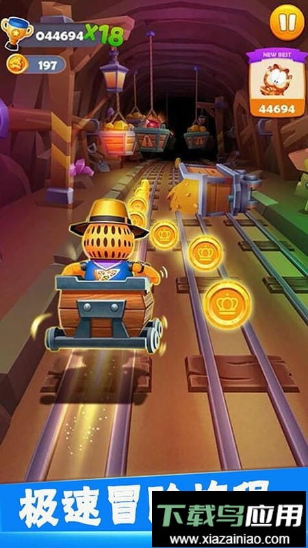 冲啊我的宝官方版截图1