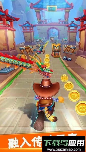 冲啊我的宝官方版截图2