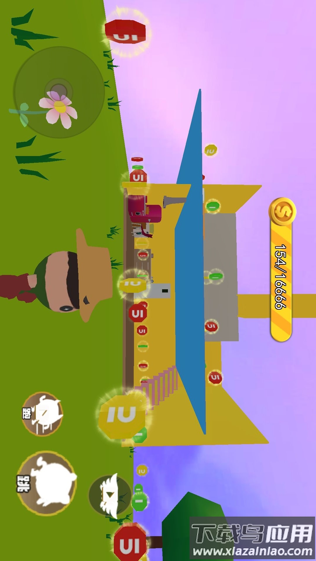 老六吃豆跑酷游戏最新版截图1