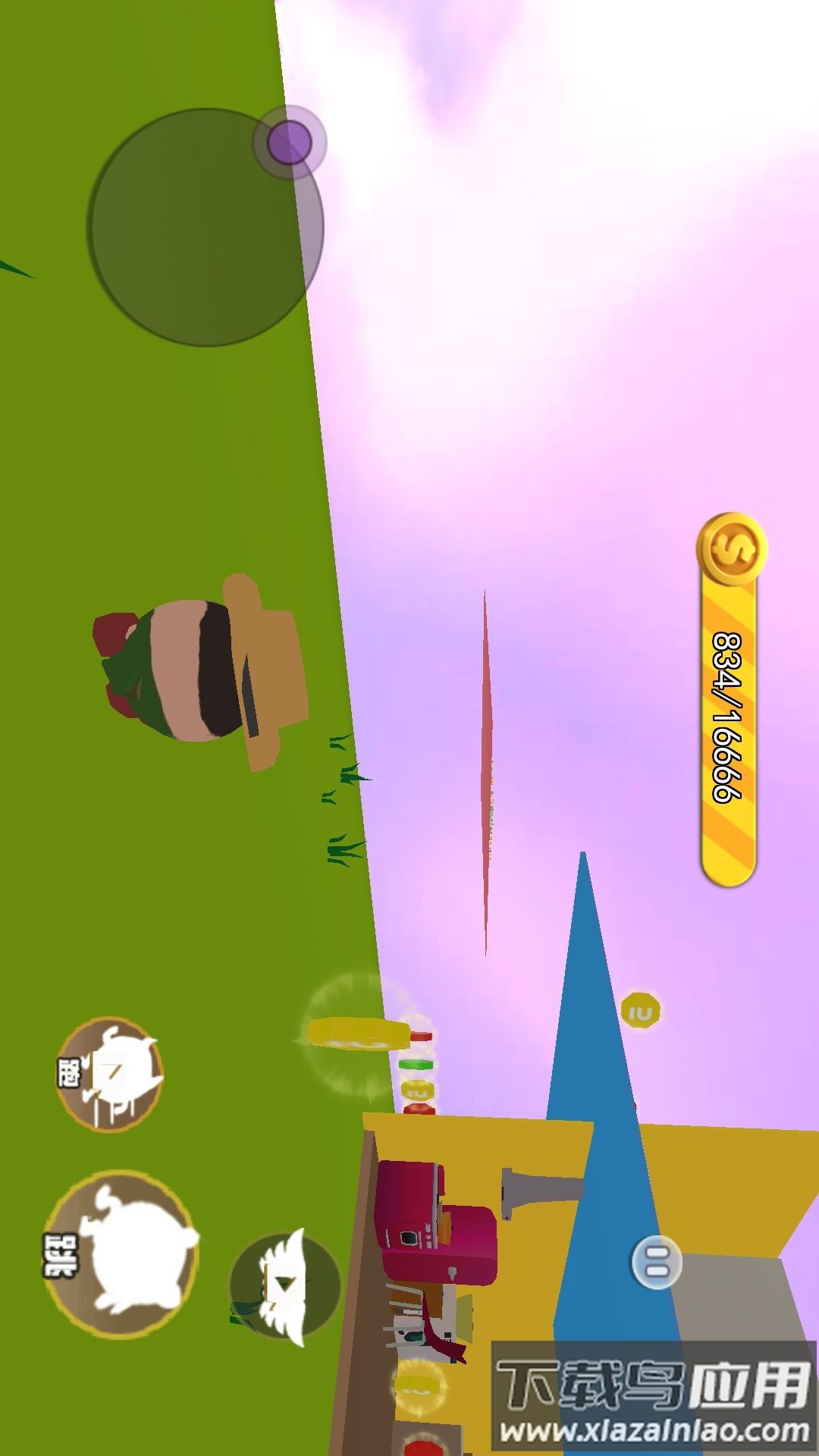 老六吃豆跑酷游戏最新版截图2