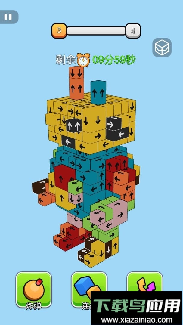 欢乐消砖块红包版最新版截图3