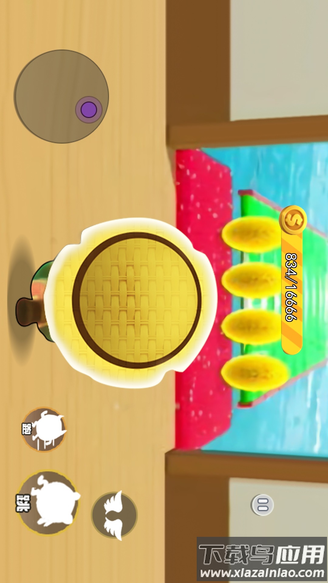 老六吃豆跑酷游戏最新版截图5