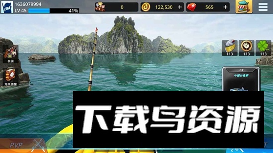 怪物钓鱼游戏官方正版最新版截图4