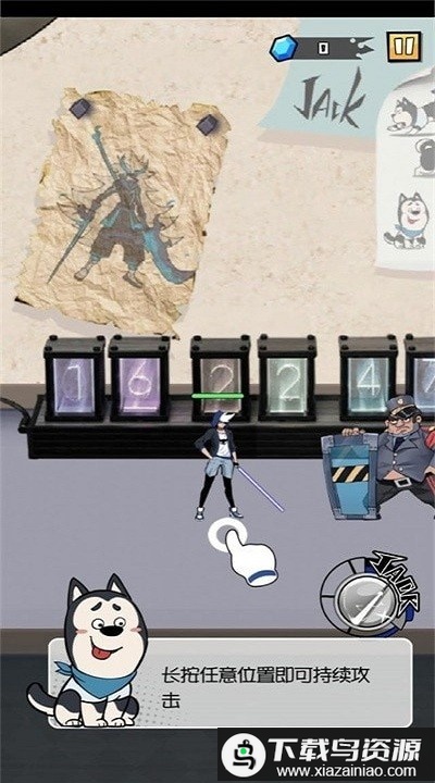 大魔王fight手游最新版截图4