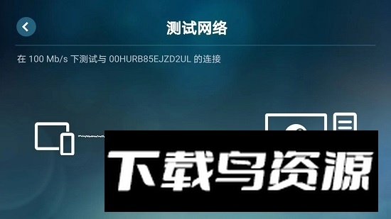 steam应用商店安卓汉化版最新版截图3