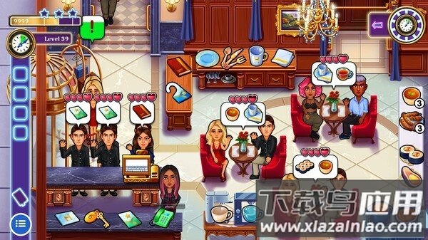 卧底秘密管理游戏最新版截图1