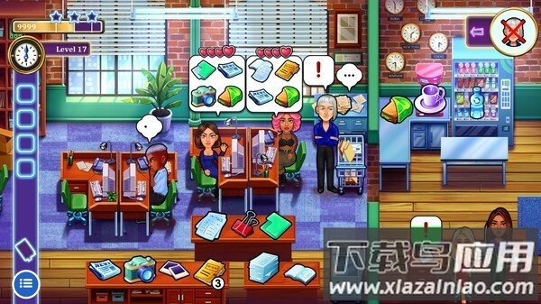 卧底秘密管理游戏最新版截图2