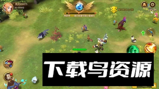 火山冒险王游戏官方正版最新版截图1