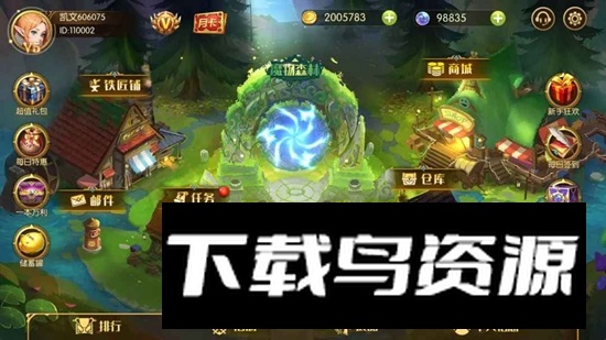 火山冒险王游戏官方正版最新版截图3