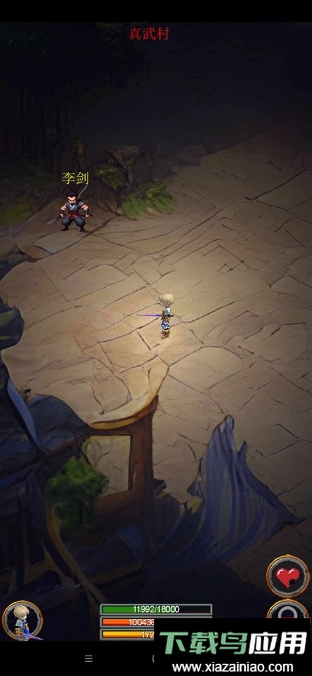 剑与魔宠手游截图2