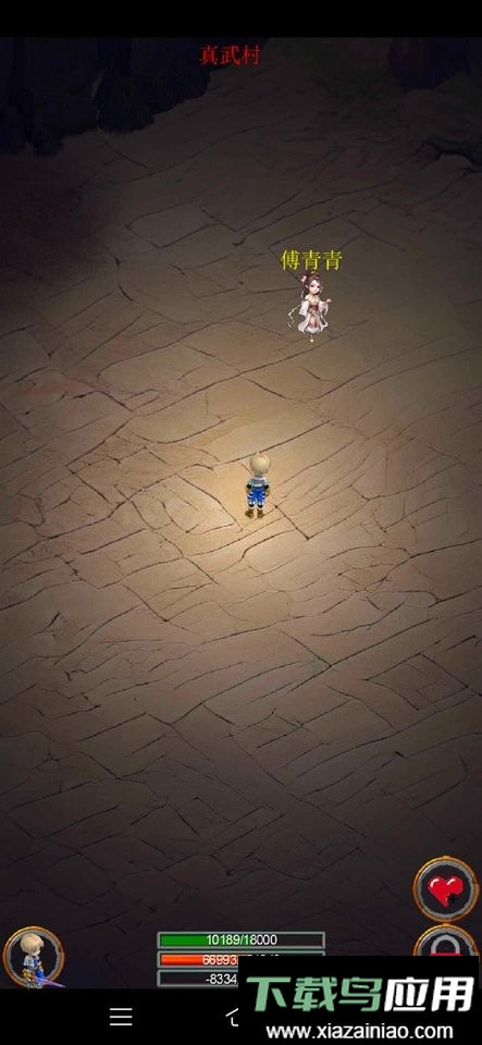 剑与魔宠手游截图3