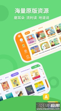 安妮花app安卓版最新版截图2