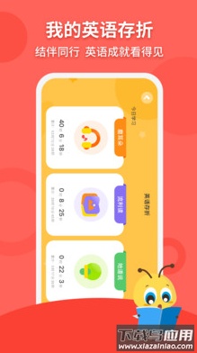 安妮花app安卓版最新版截图4