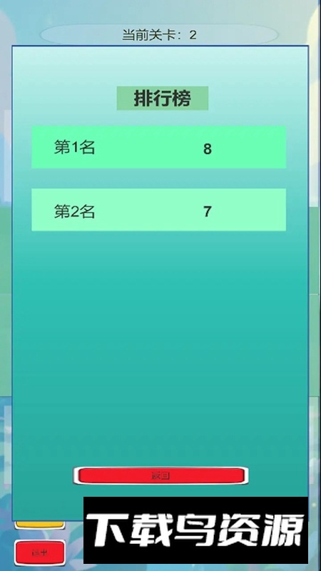 德州酒馆牌游戏官方正版最新版截图3
