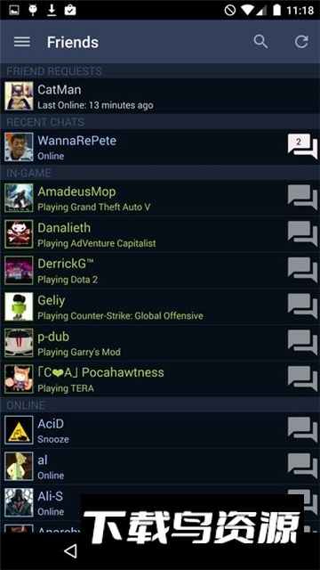 steam钱包手机版apk(蒸汽钱包平台)截图1