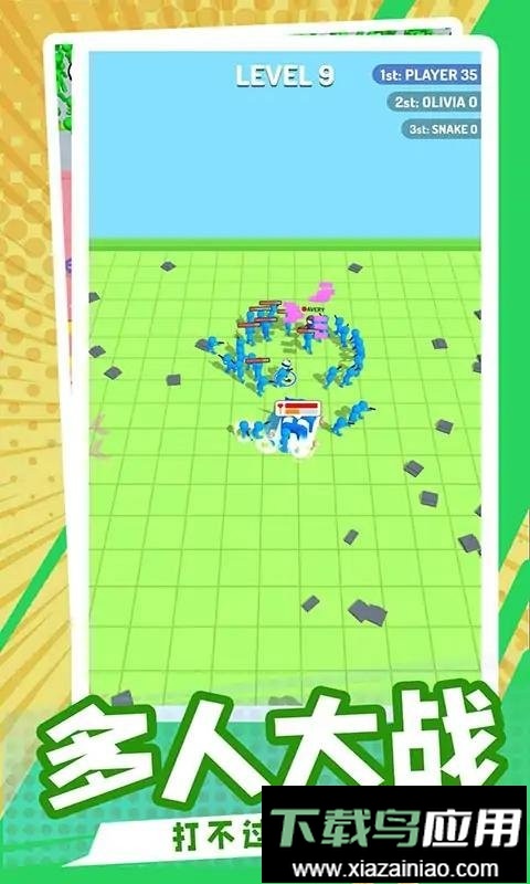 死亡枪战最新版截图2