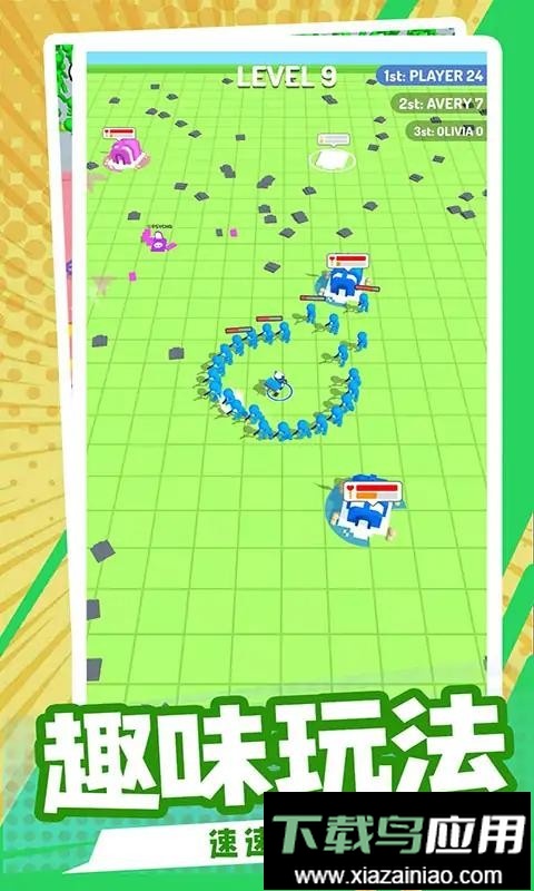 死亡枪战最新版截图3