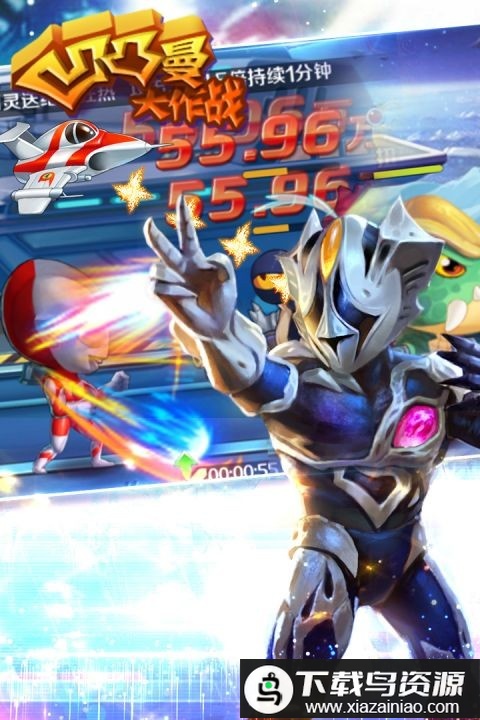 凹凸曼大作战最新版最新版截图3