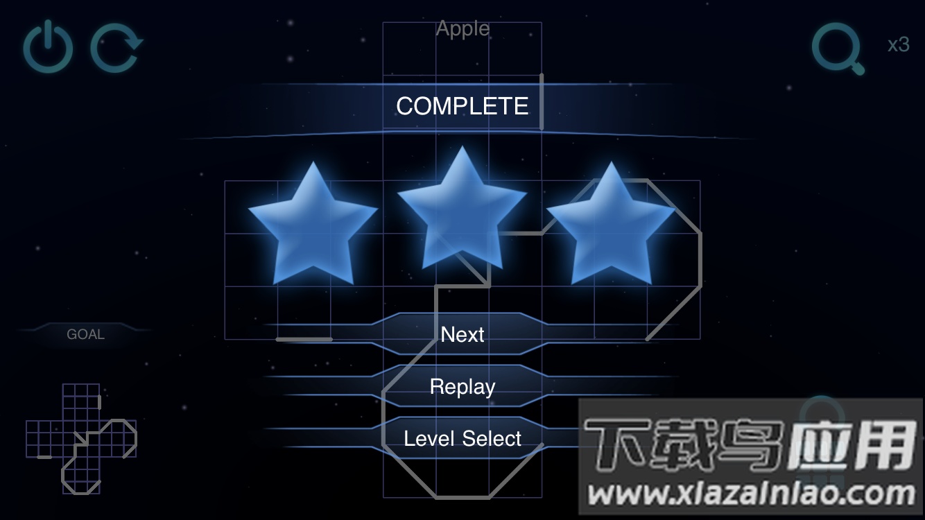 极限烧脑之旅app最新版截图2