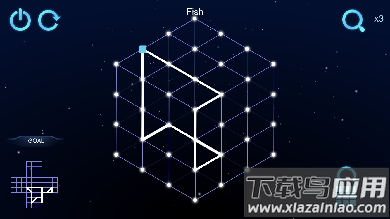 极限烧脑之旅app最新版截图4
