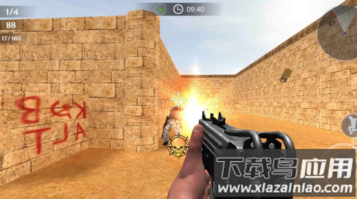 反恐一触即发版(和平战地精英)截图2