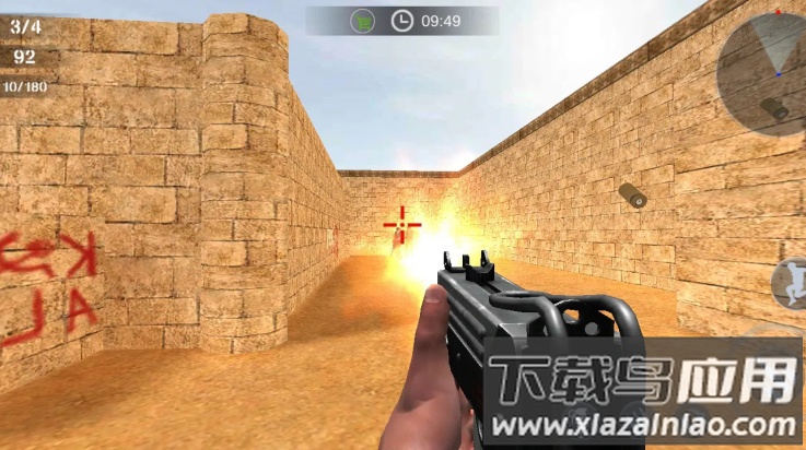 反恐一触即发版(和平战地精英)截图3