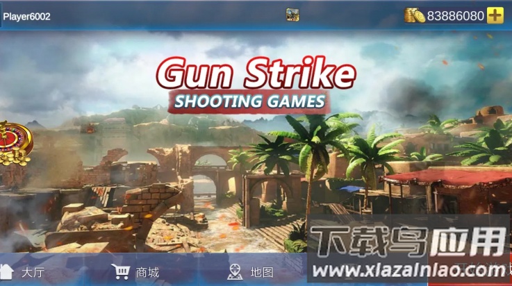 反恐一触即发版(和平战地精英)截图4