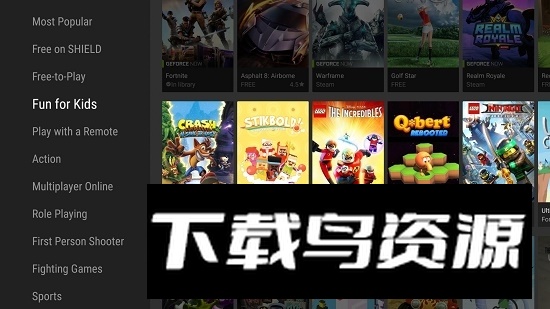 GeForce NOW英伟达游戏盒子TV版截图6