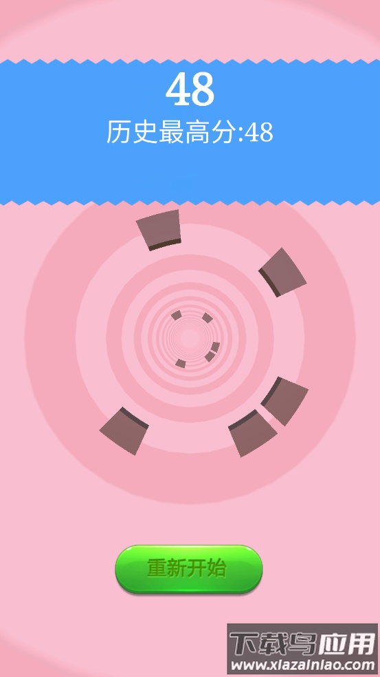 翻滚吧小球游戏最新版截图4