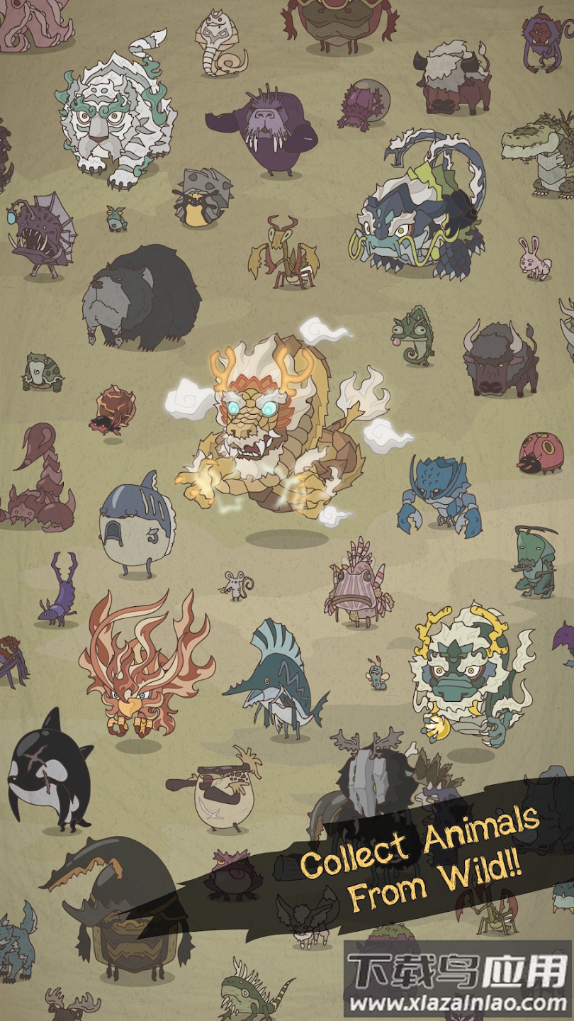 wildtamer国际版最新版截图4