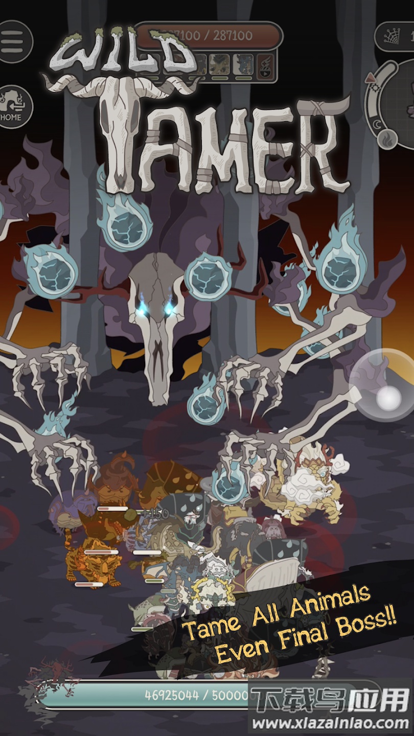 wildtamer国际版最新版截图5