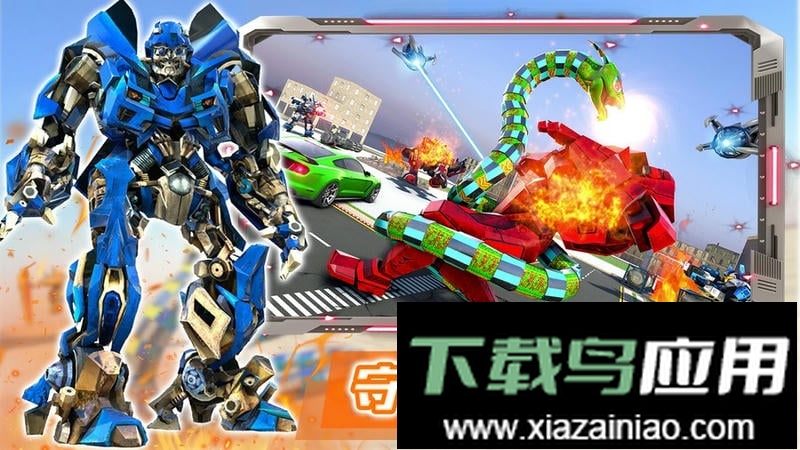 部落格斗战士手游截图1