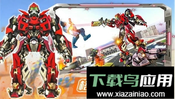 部落格斗战士手游截图2