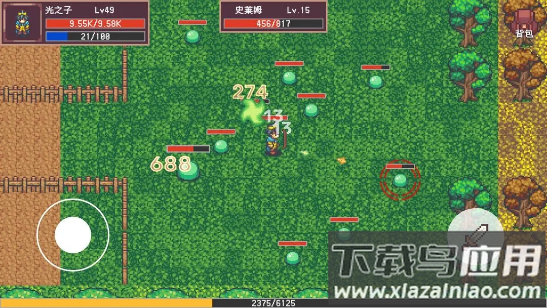 开局觉醒神级天赋游戏最新版截图4