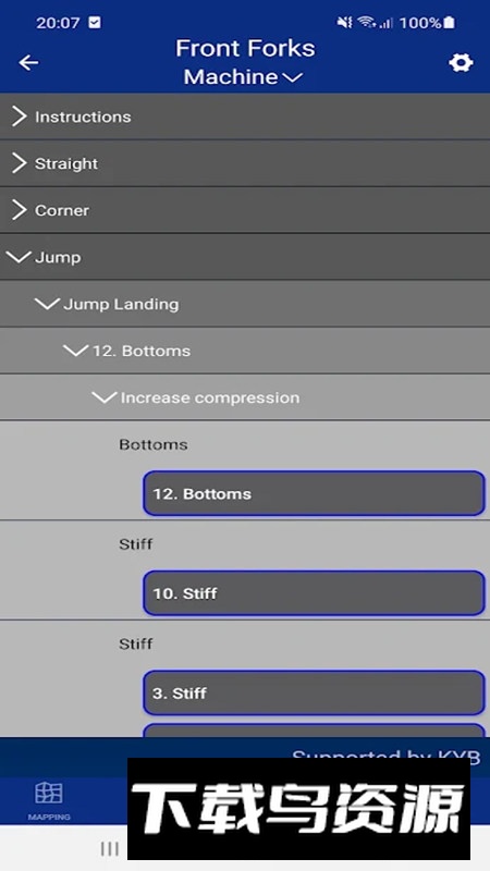 PowerTuner雅马哈功率调节器软件手机app最新版截图1