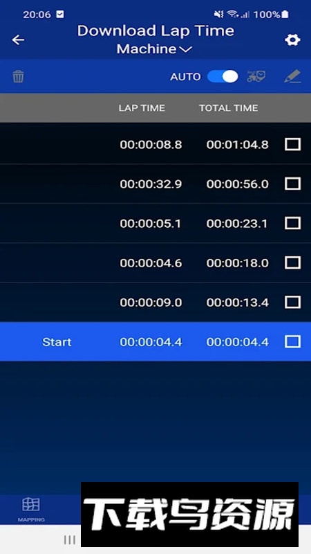 PowerTuner雅马哈功率调节器软件手机app最新版截图2